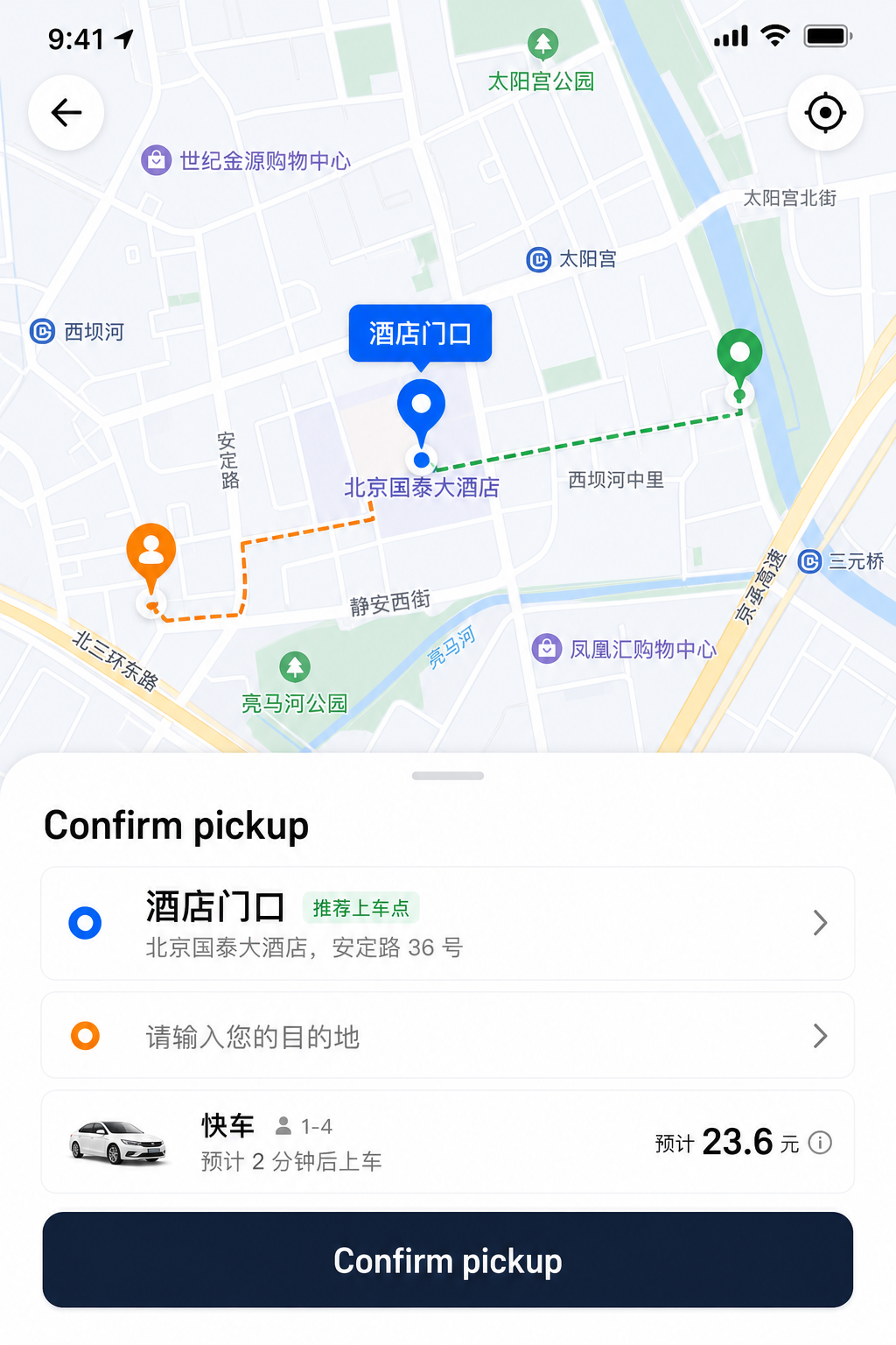 Ride-hail map confirming pickup point at hotel entrance.