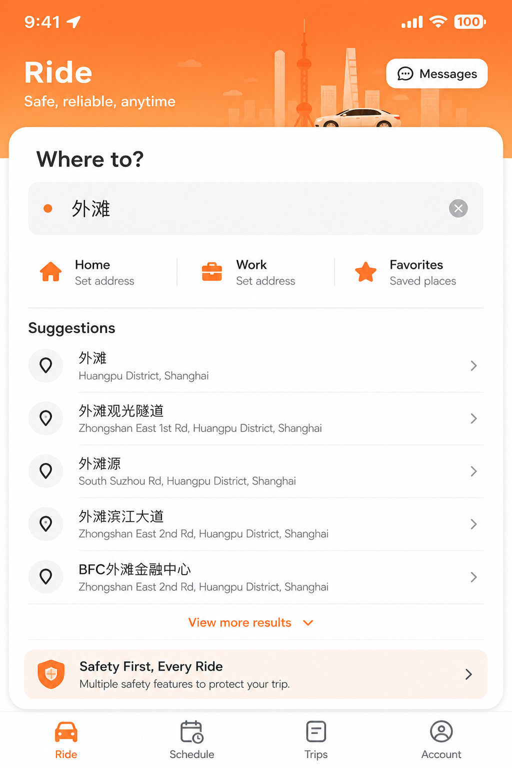 Ride-hail app destination search with Chinese characters 外滩 pasted in the search box.